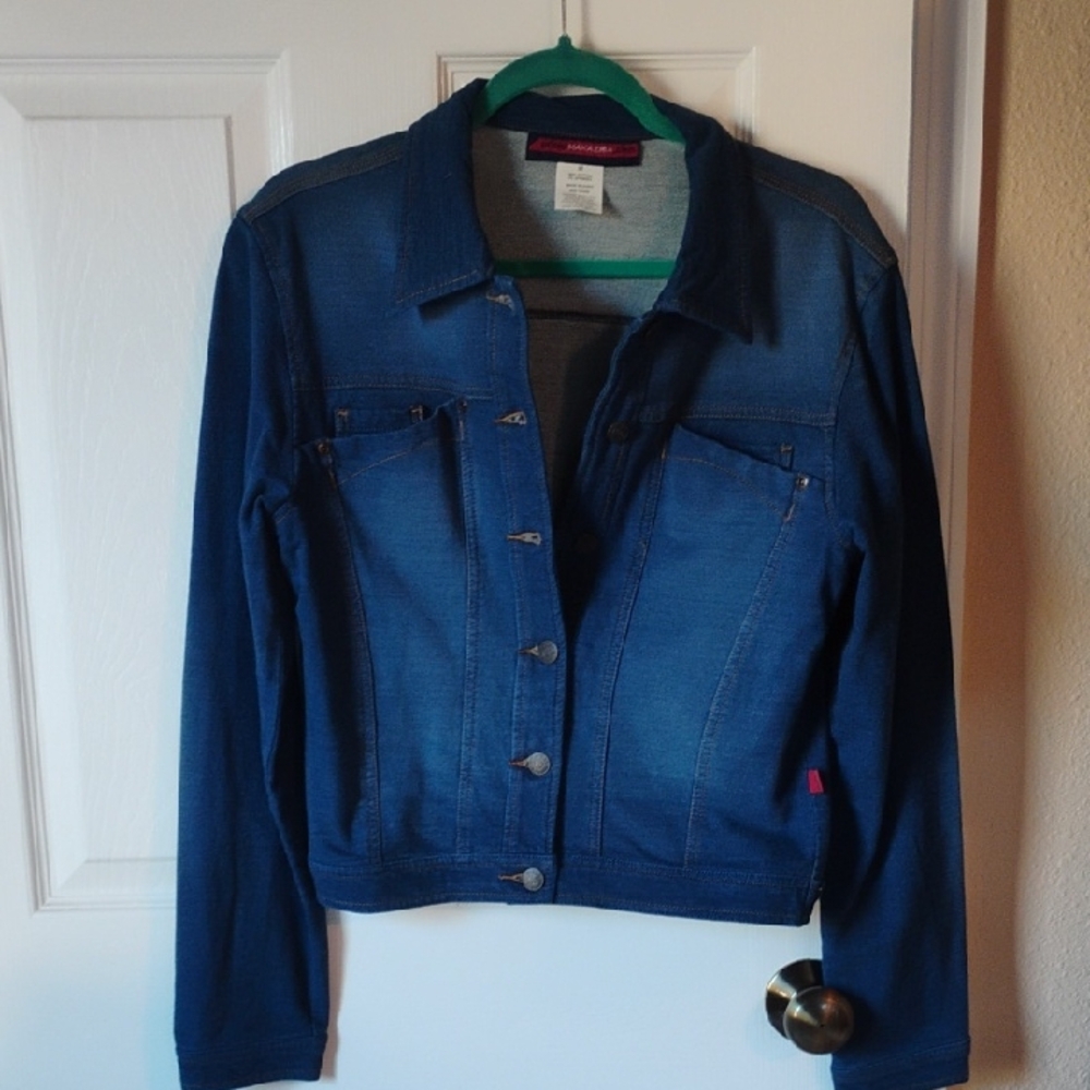 BCBGMaxAzria Women's Blue Denim Jean Jacket